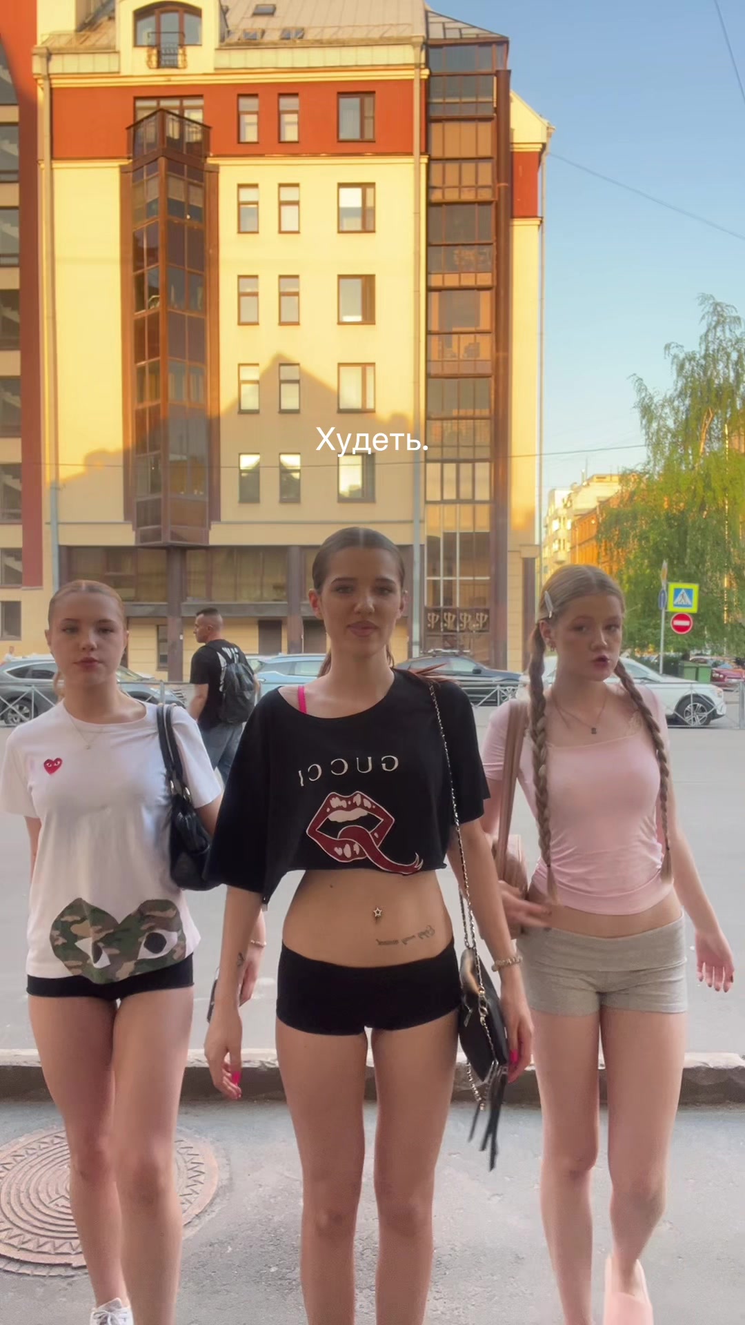 @вичка