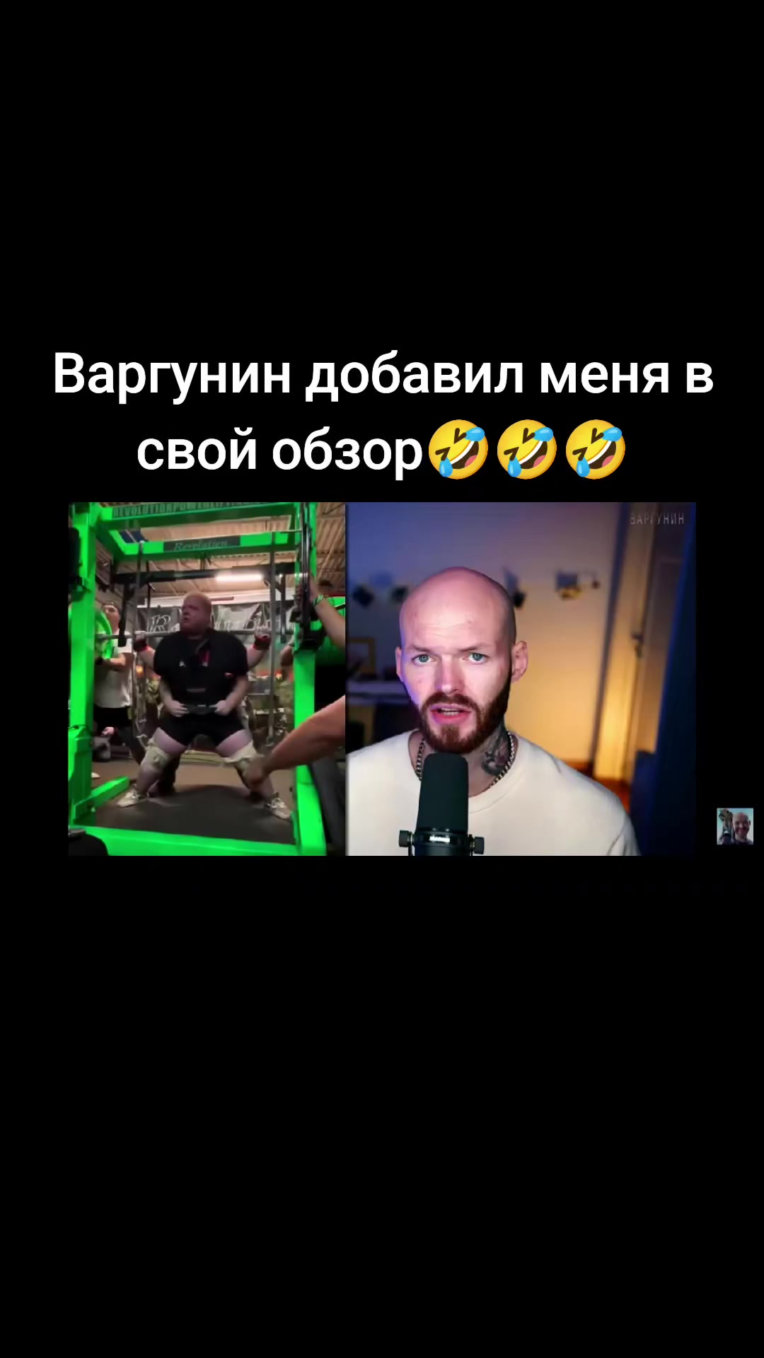 @Артём Умбакной