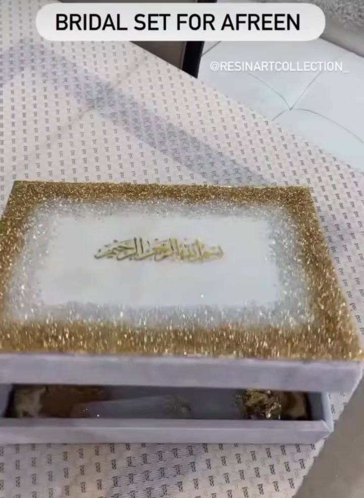 @Bismillah collection