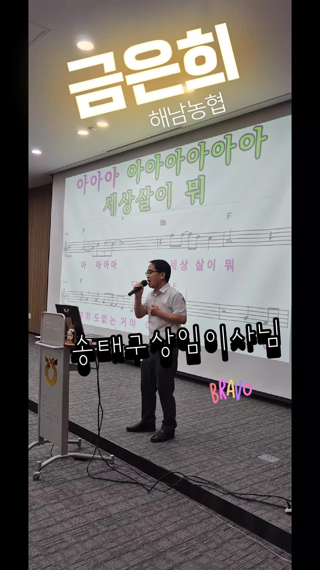 @금은희