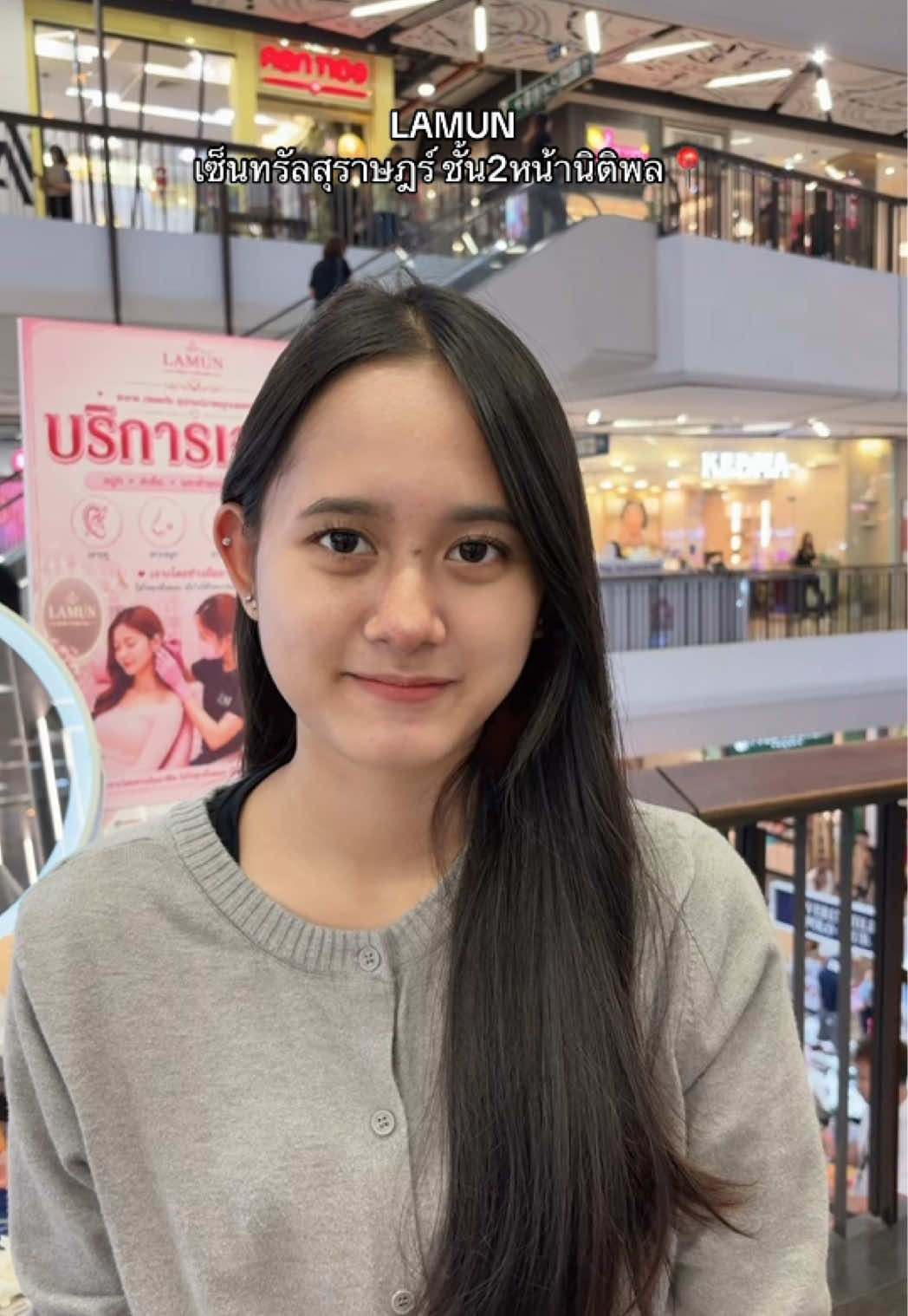 @lamun เซ็นทรัลสุราษฎร์ธานี