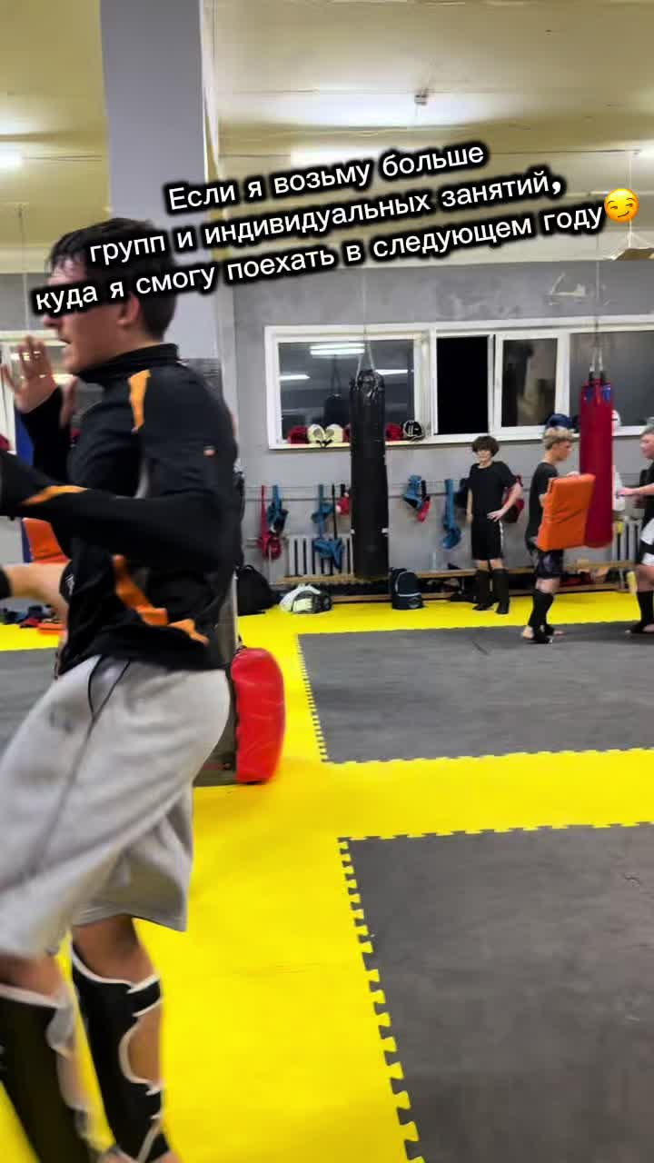 @Трэнер ММА і рукапашнага бою🏆