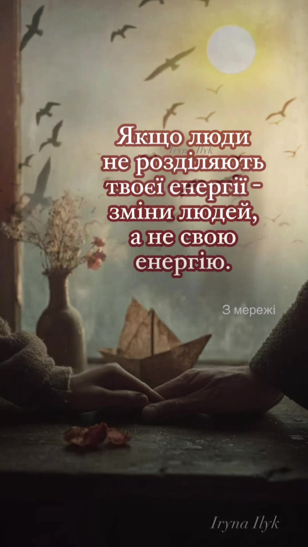 @iriso4ka_ilyk