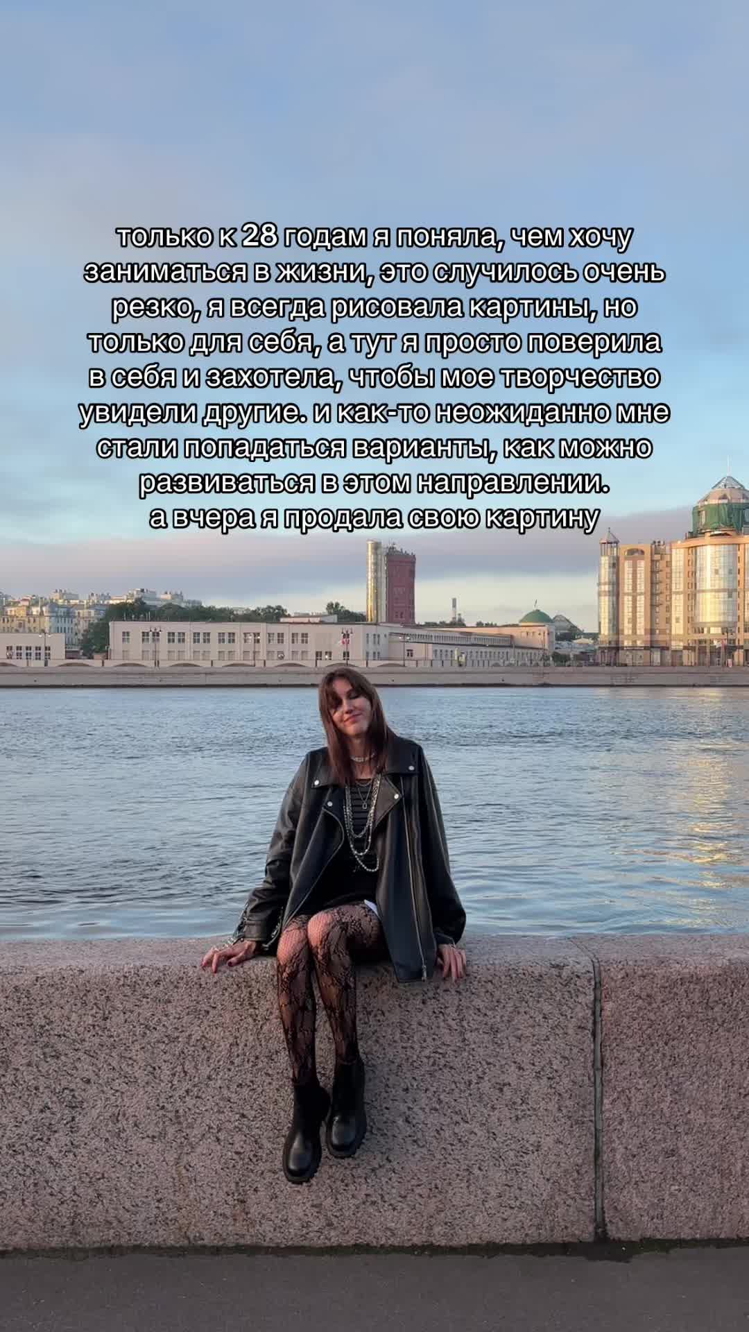 @мари ва