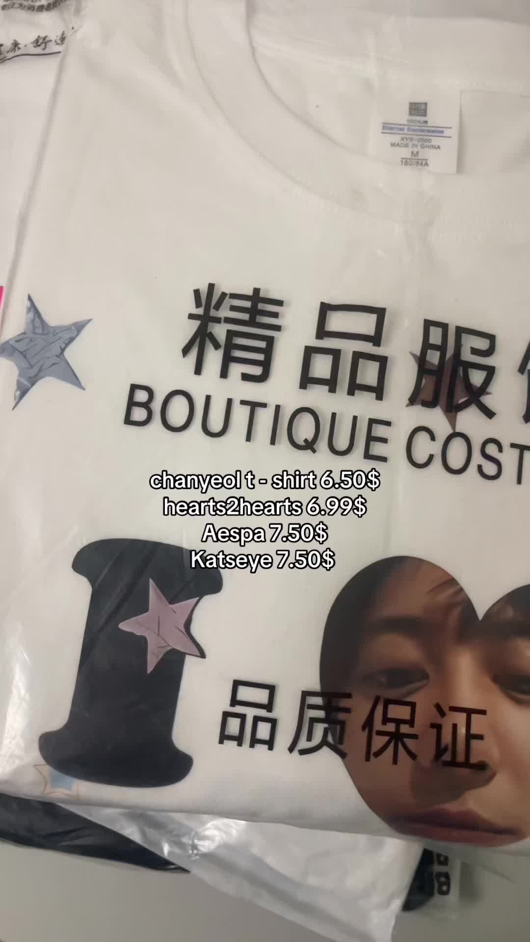 @findmecutie-shop