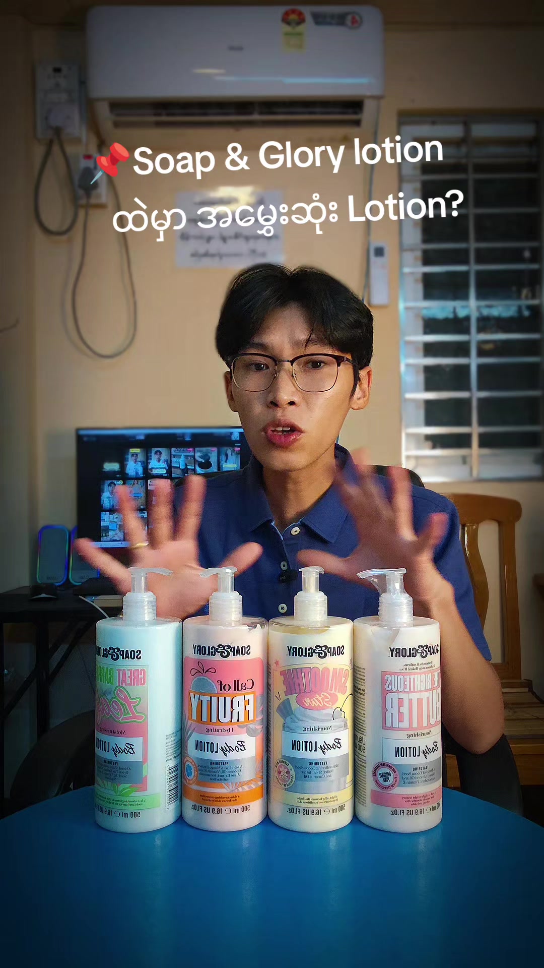 @Tri M Cosmetics House