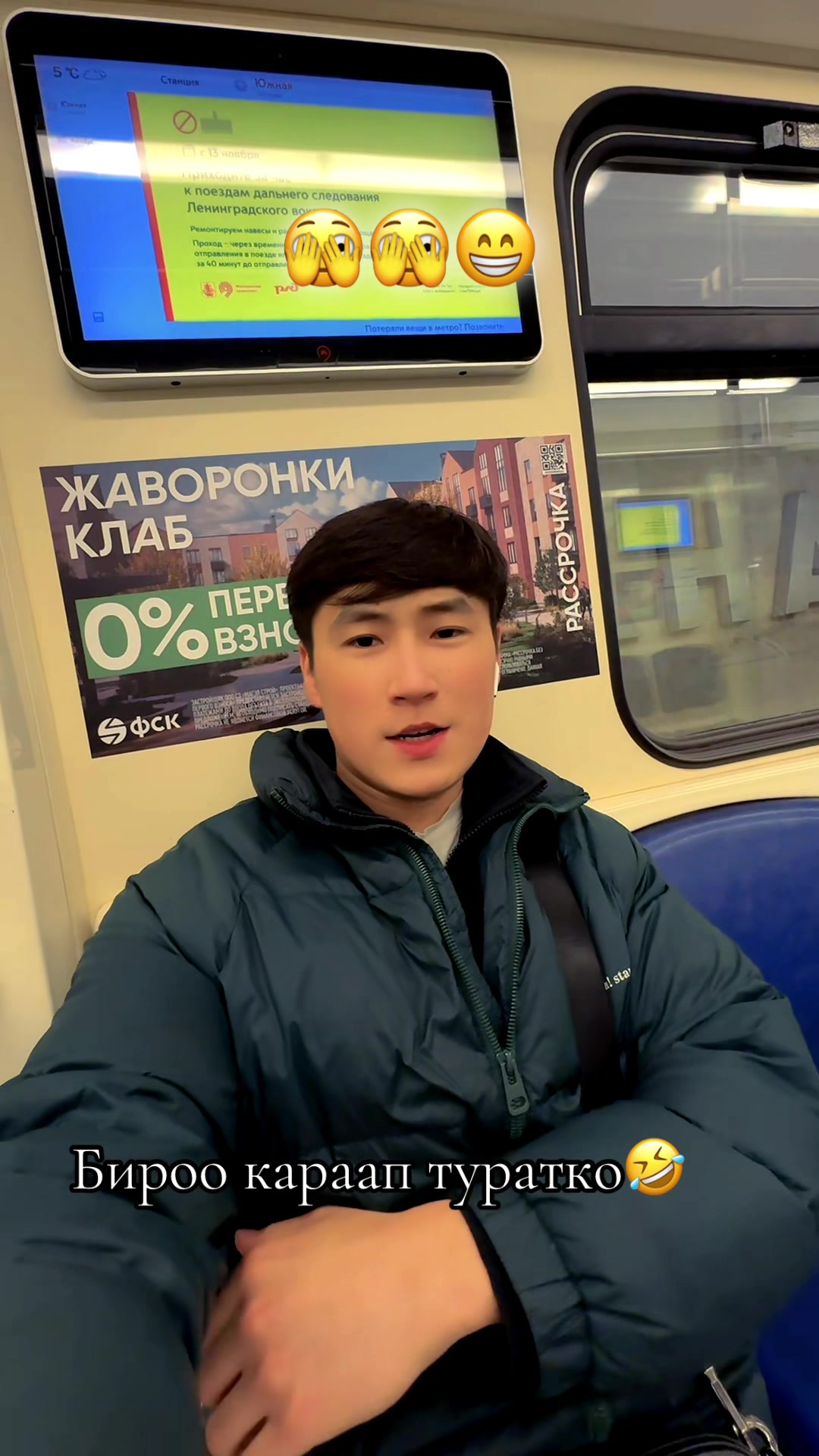 @insta: kursanov_03