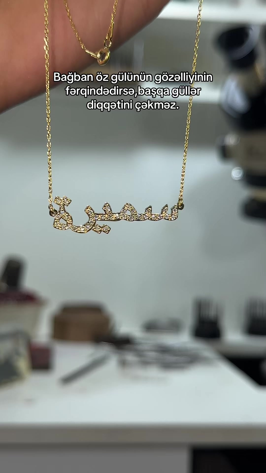 @Luxury Gumus