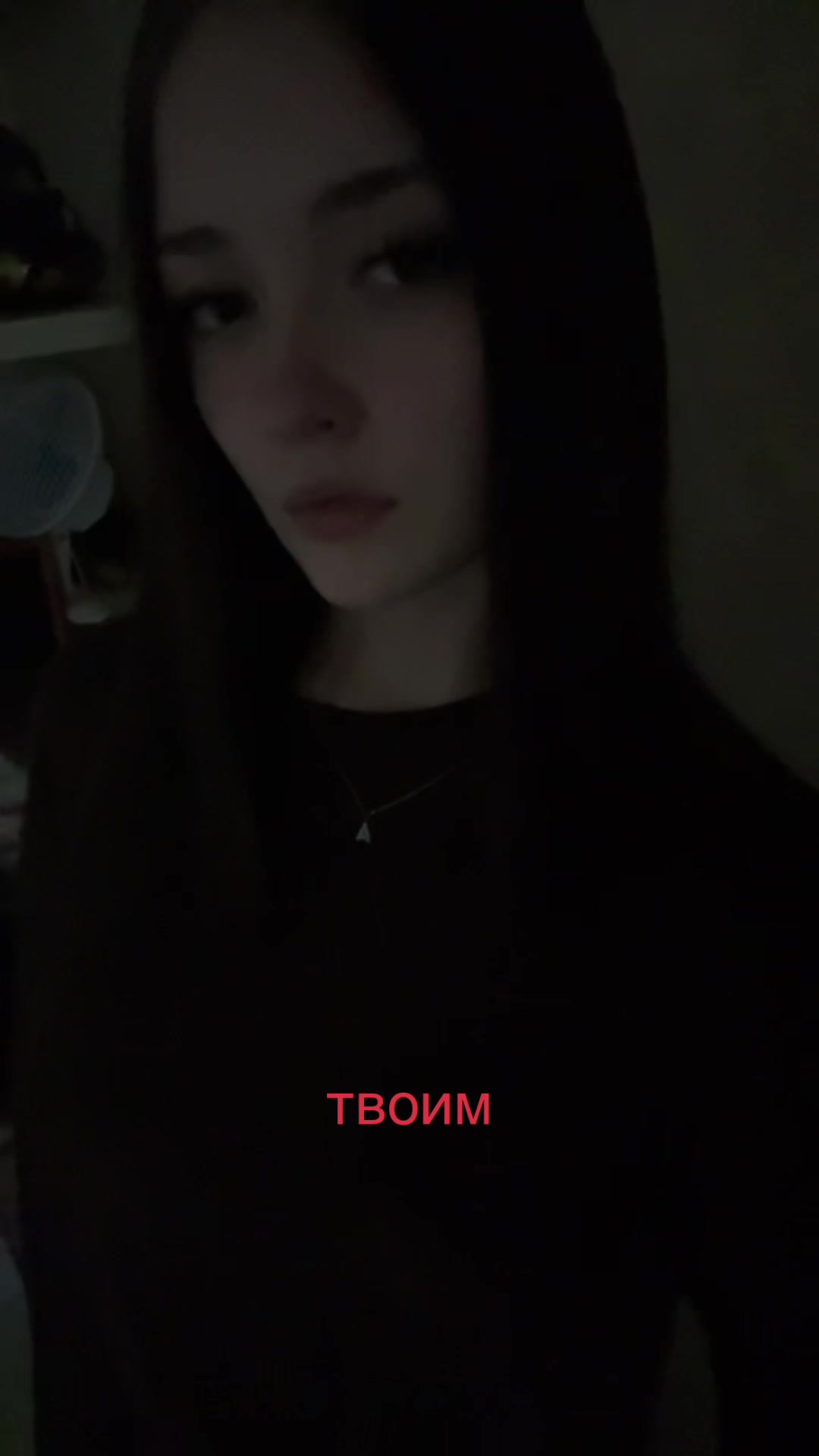 @алиса 200кг
