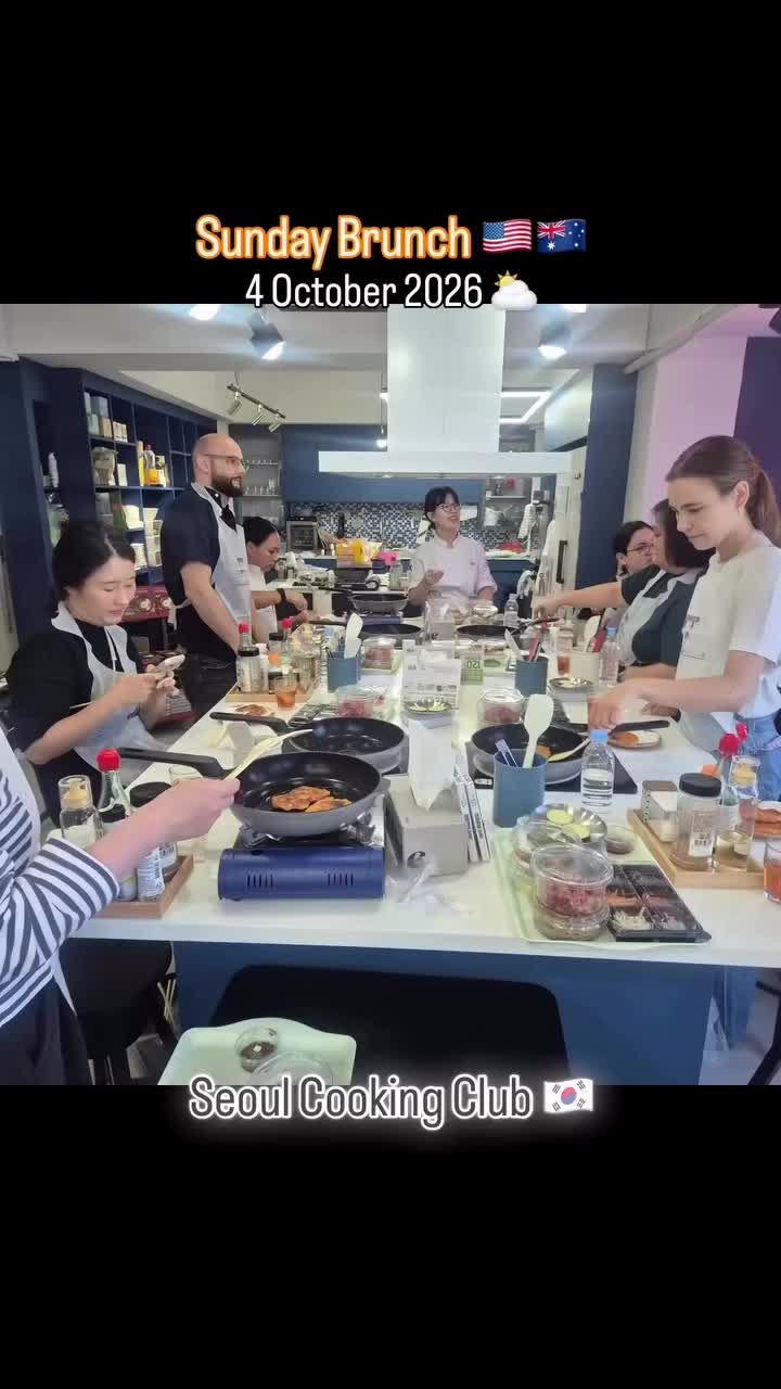 @Seoul Cooking Club