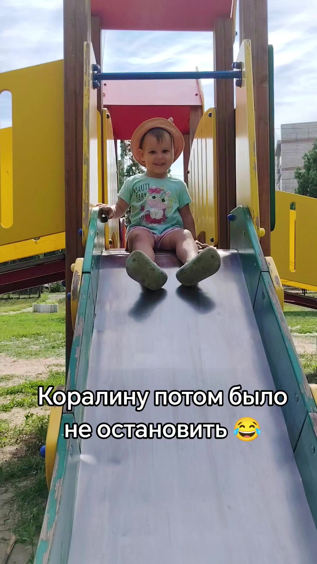 @✨Катюха КаЧан✨😝