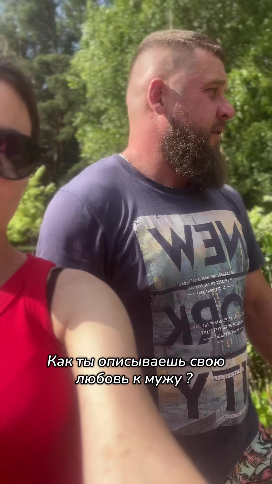 @🌸VeRoNiKa🌸