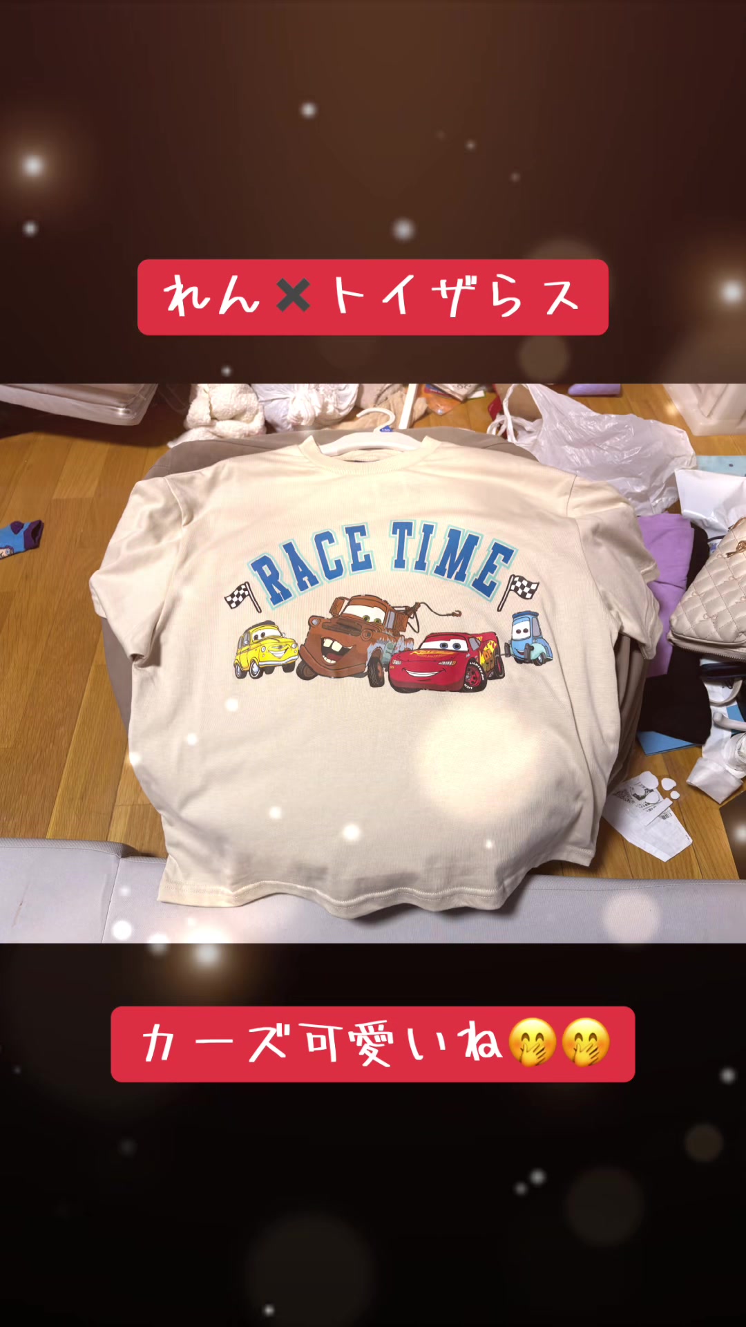 @かずにぃ🦥