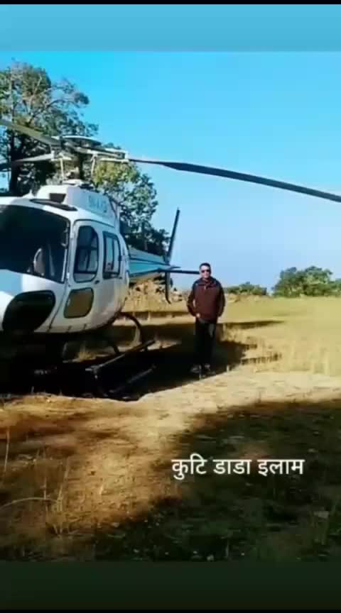 @Ram Adhikari