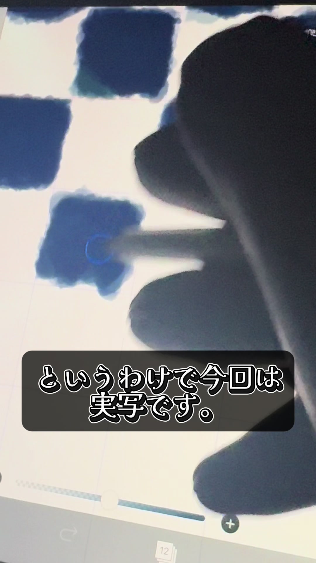 @わかるま
