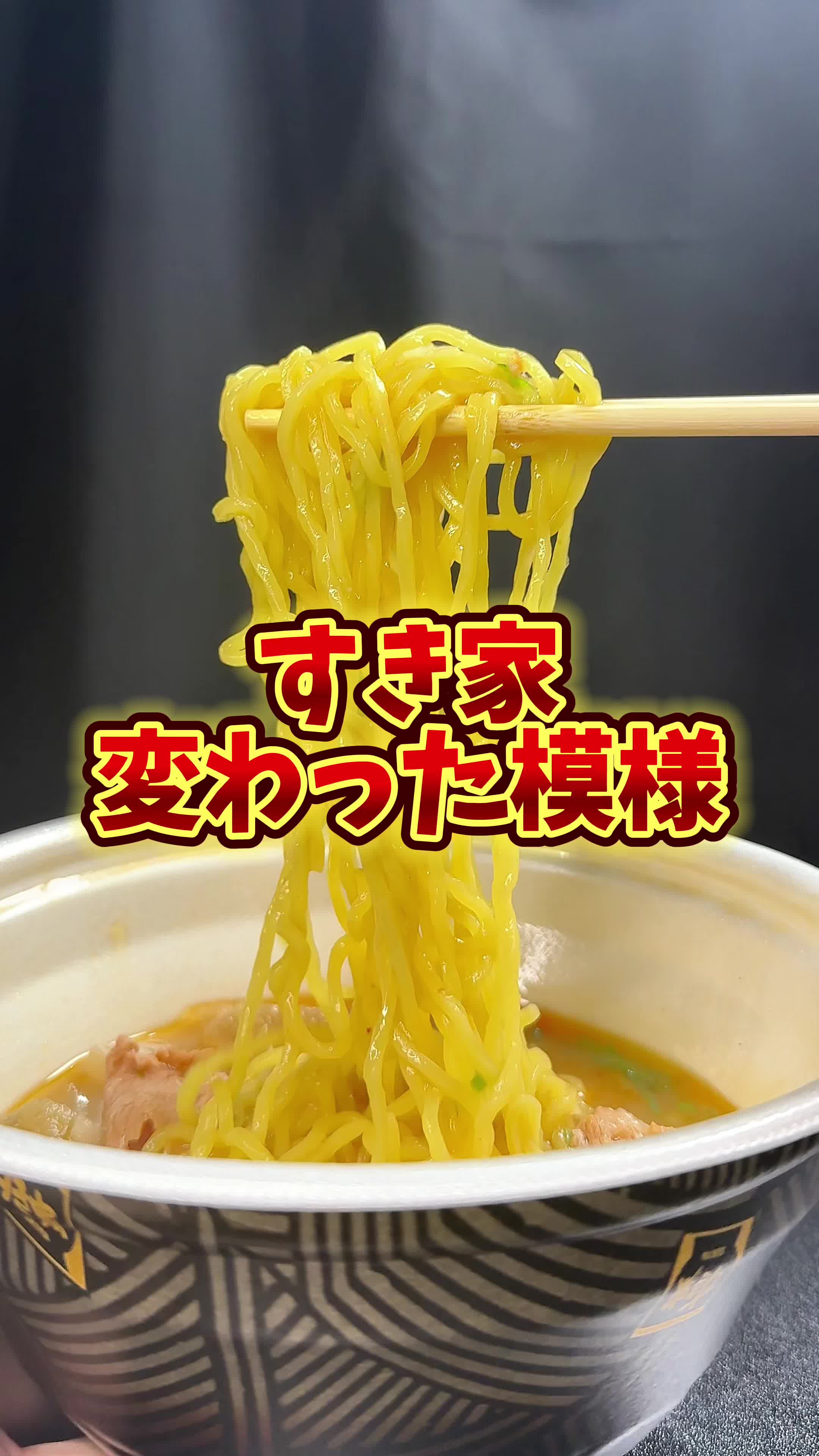 @バーキン君【大阪グルメ】