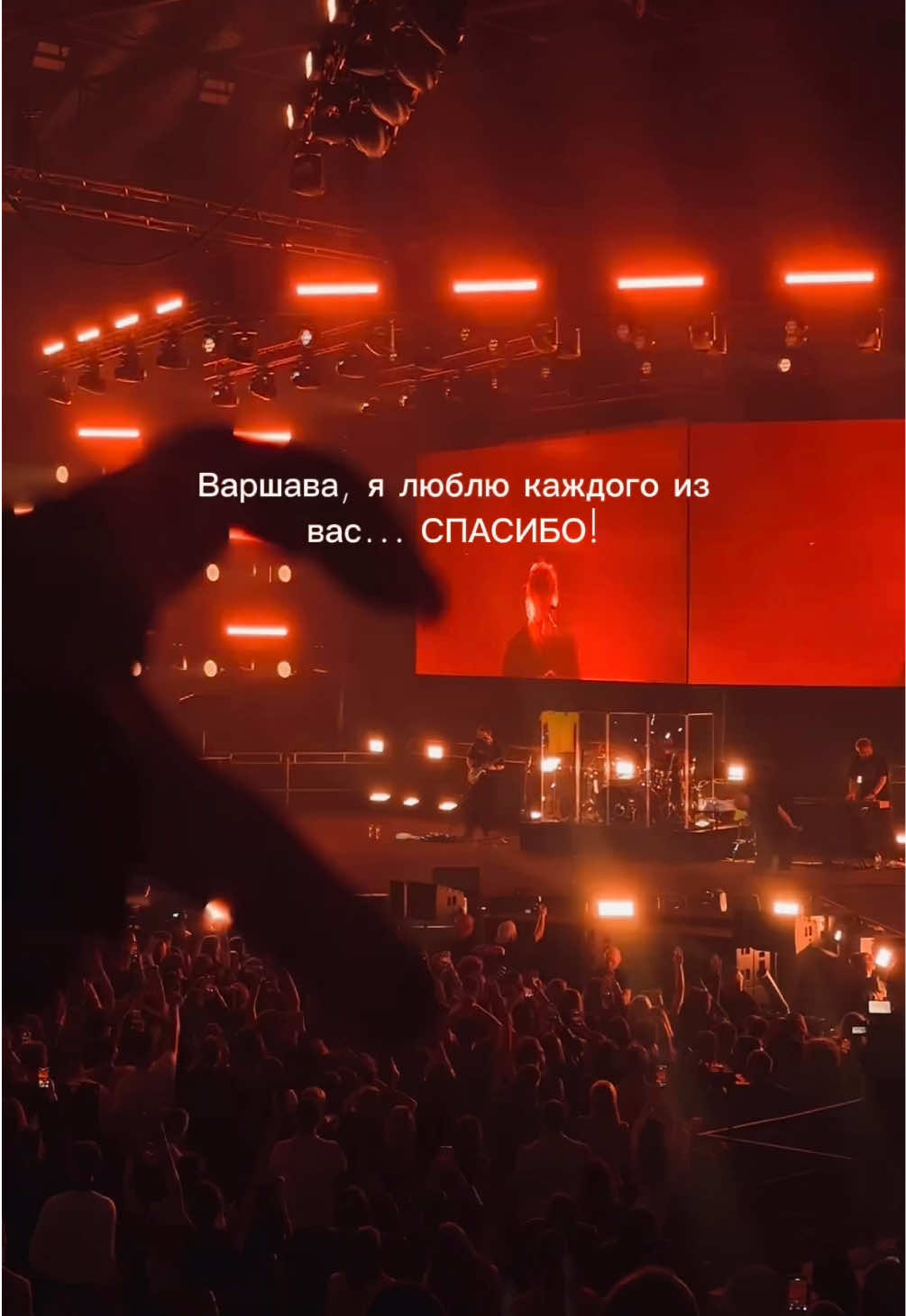 @Ir 🤎