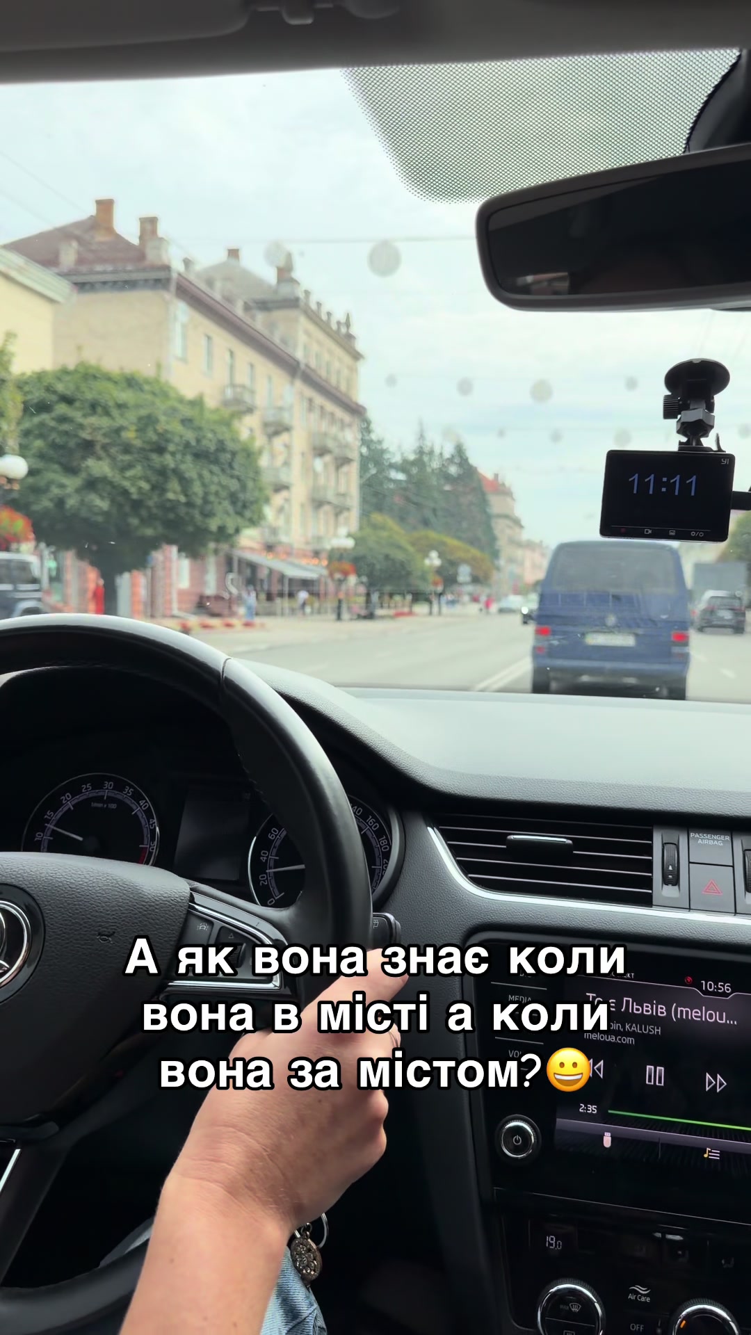 @Volynblog | Луцьк | Ковель