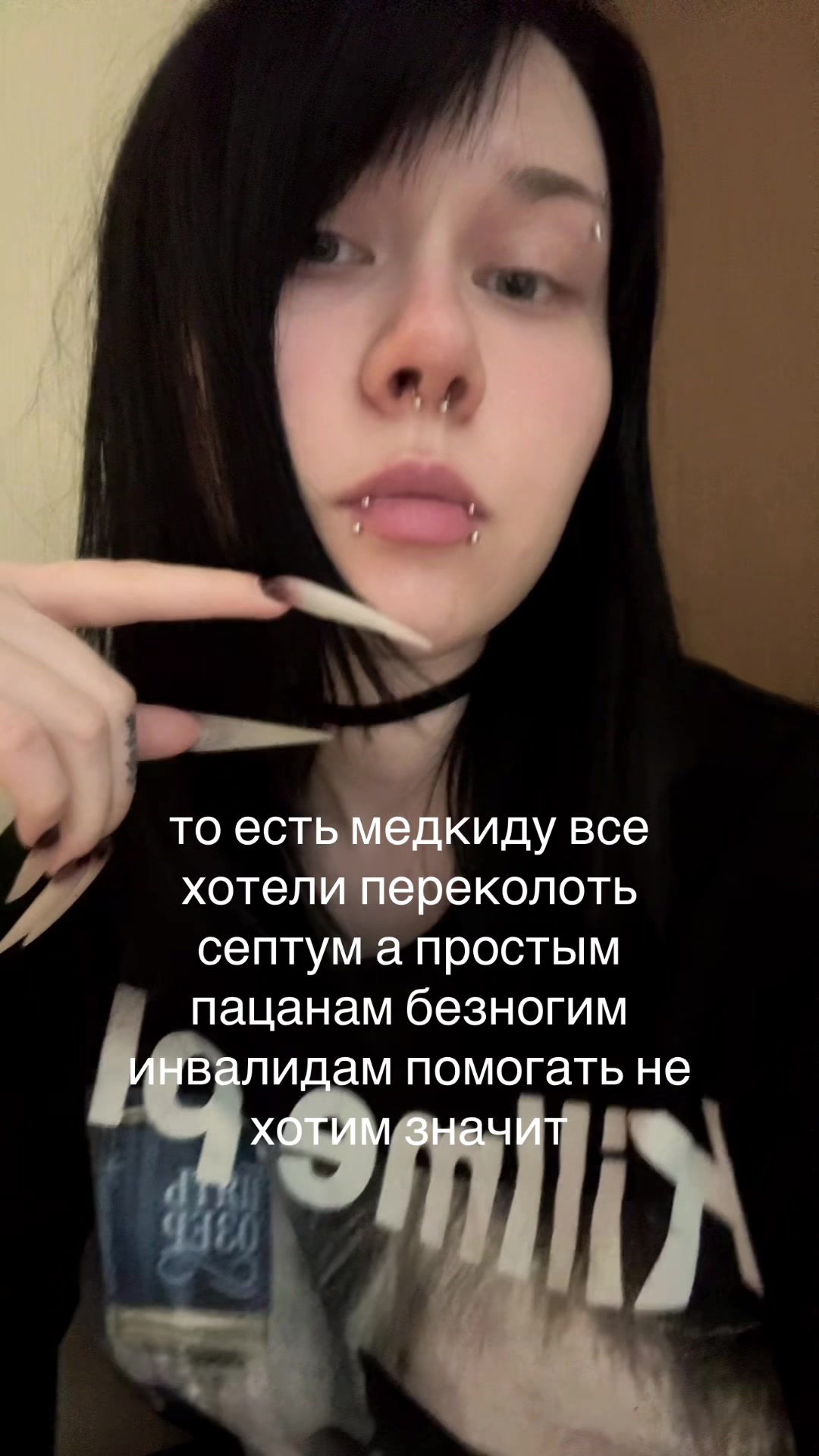 @rina malte