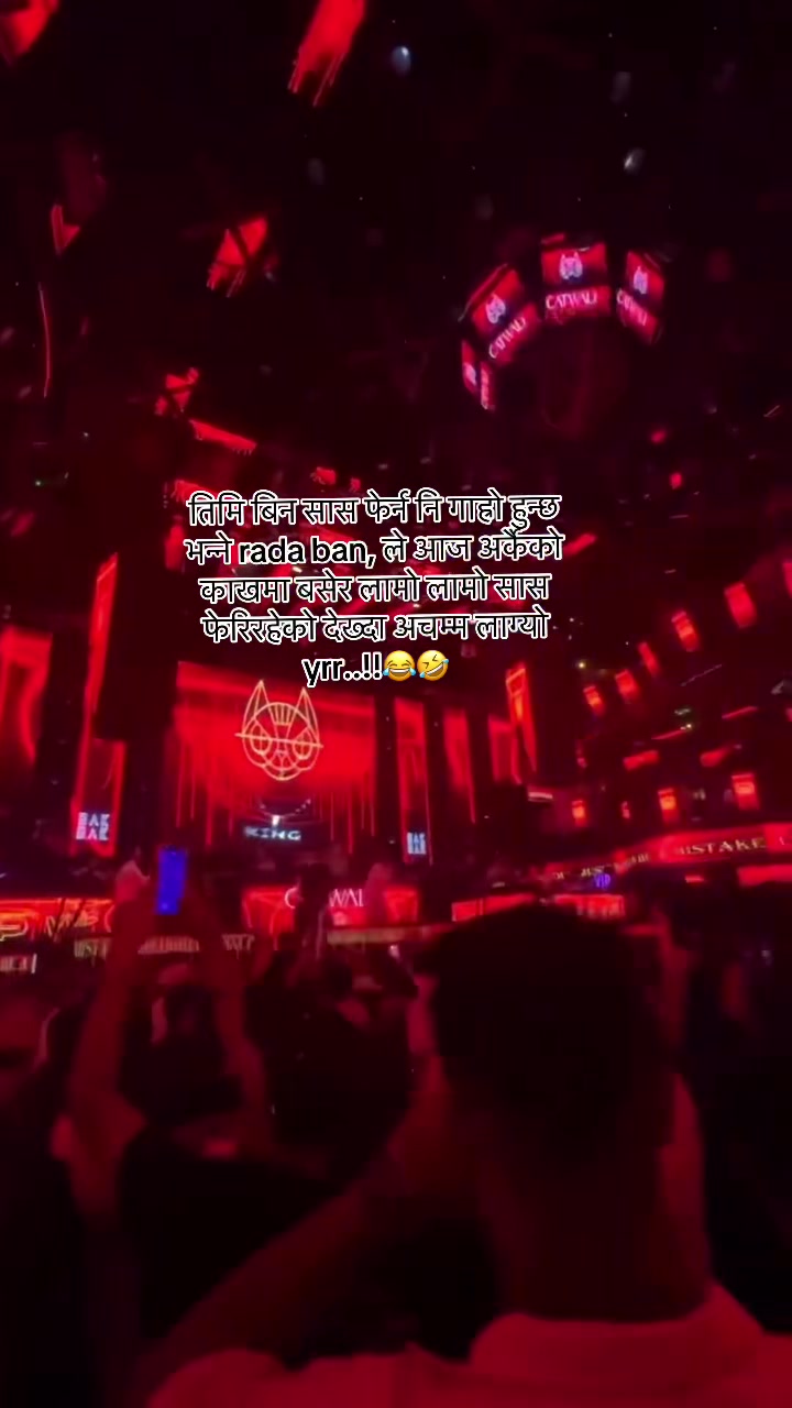 @🌻साइना तामाङ🌼