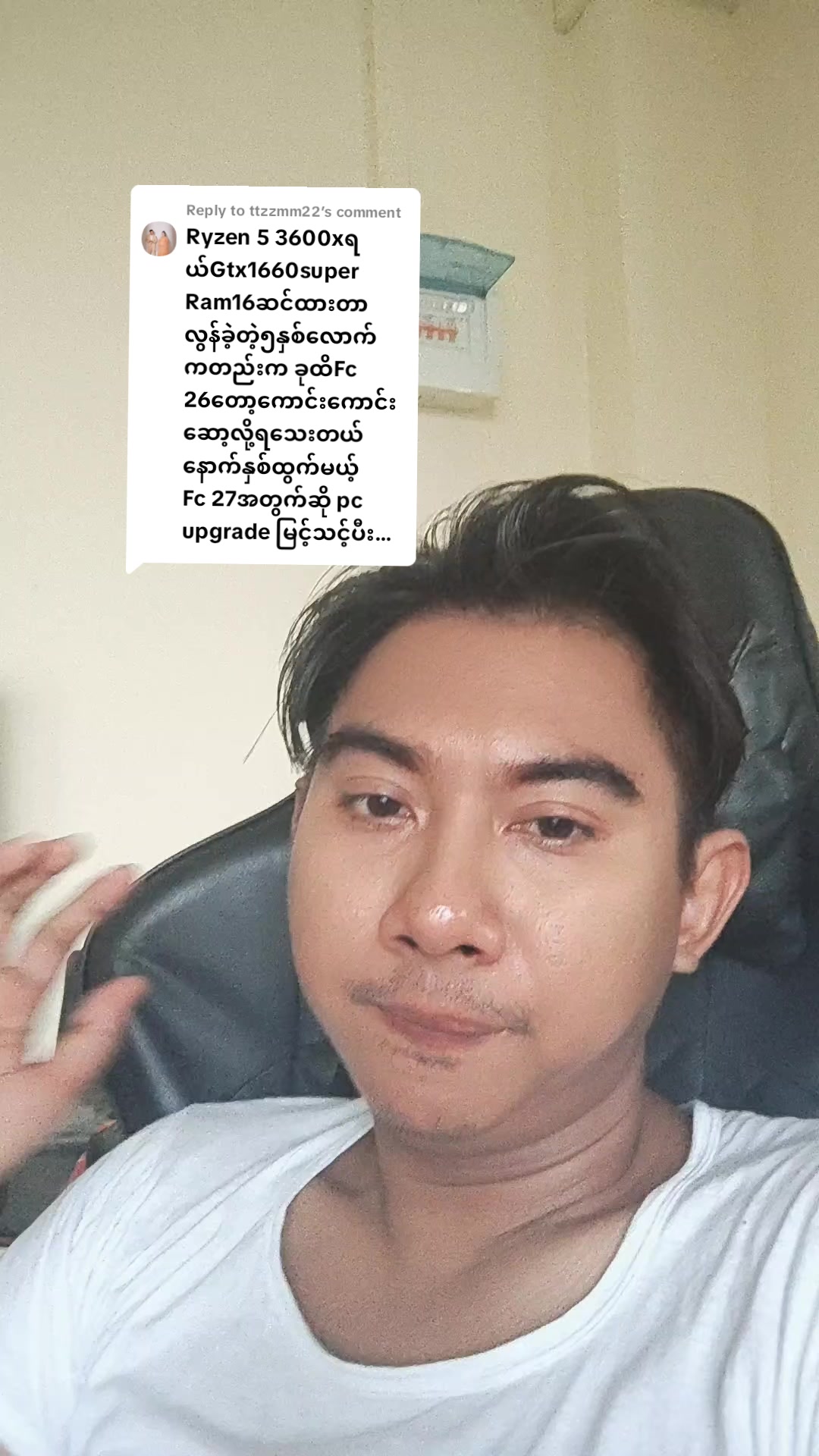 @DELUXE