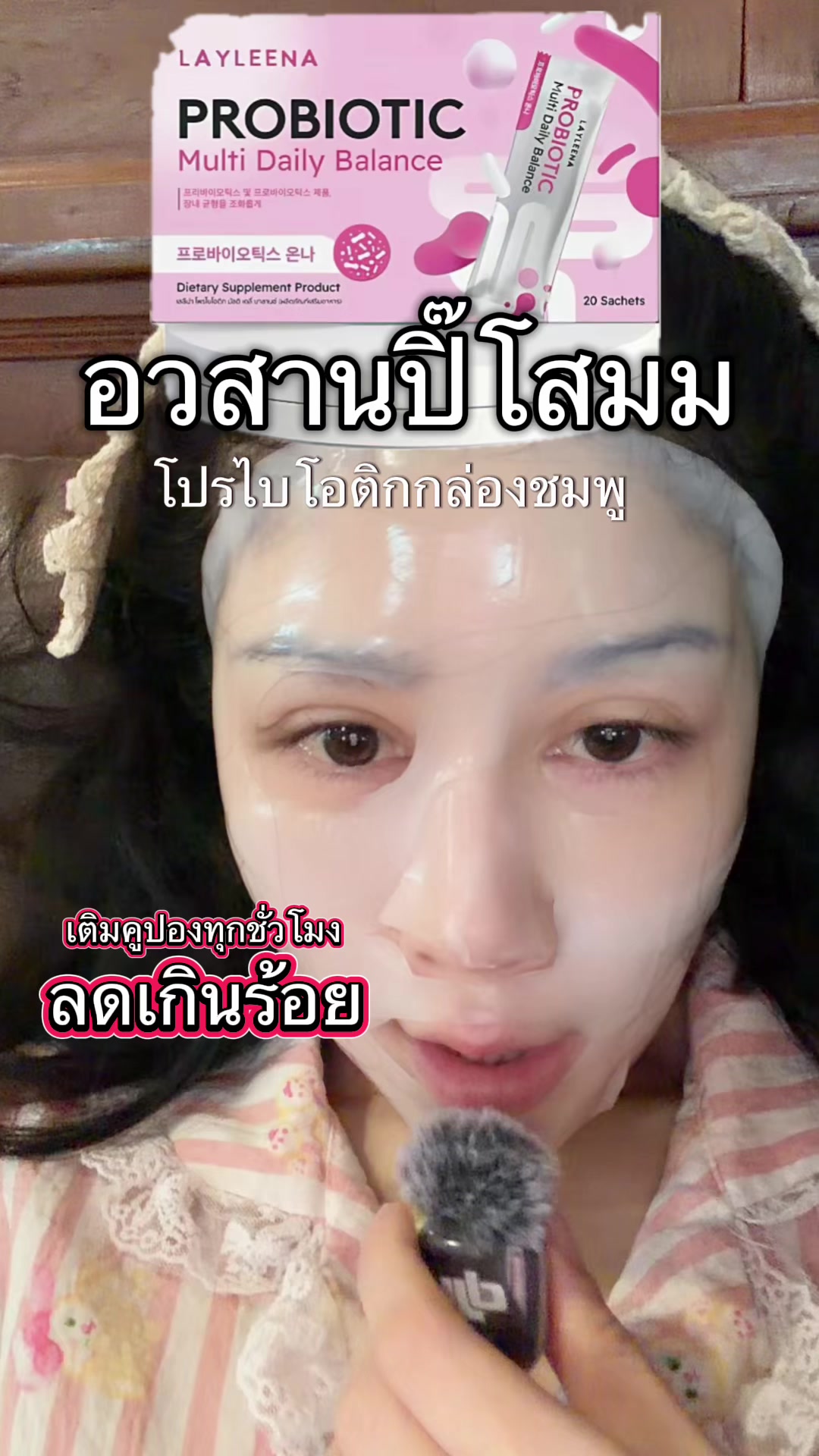 @ฝน สิจะได้คม🔪