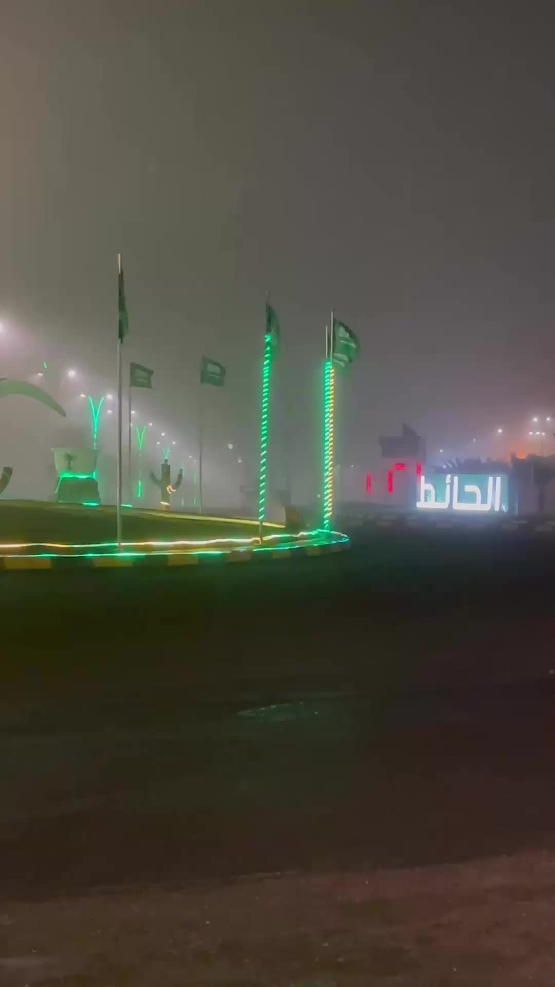 @﮼نآيف ﮼بن ﮼نآصر