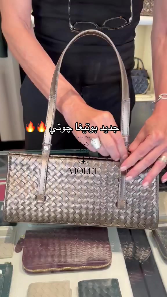 @فايولت شوبينق