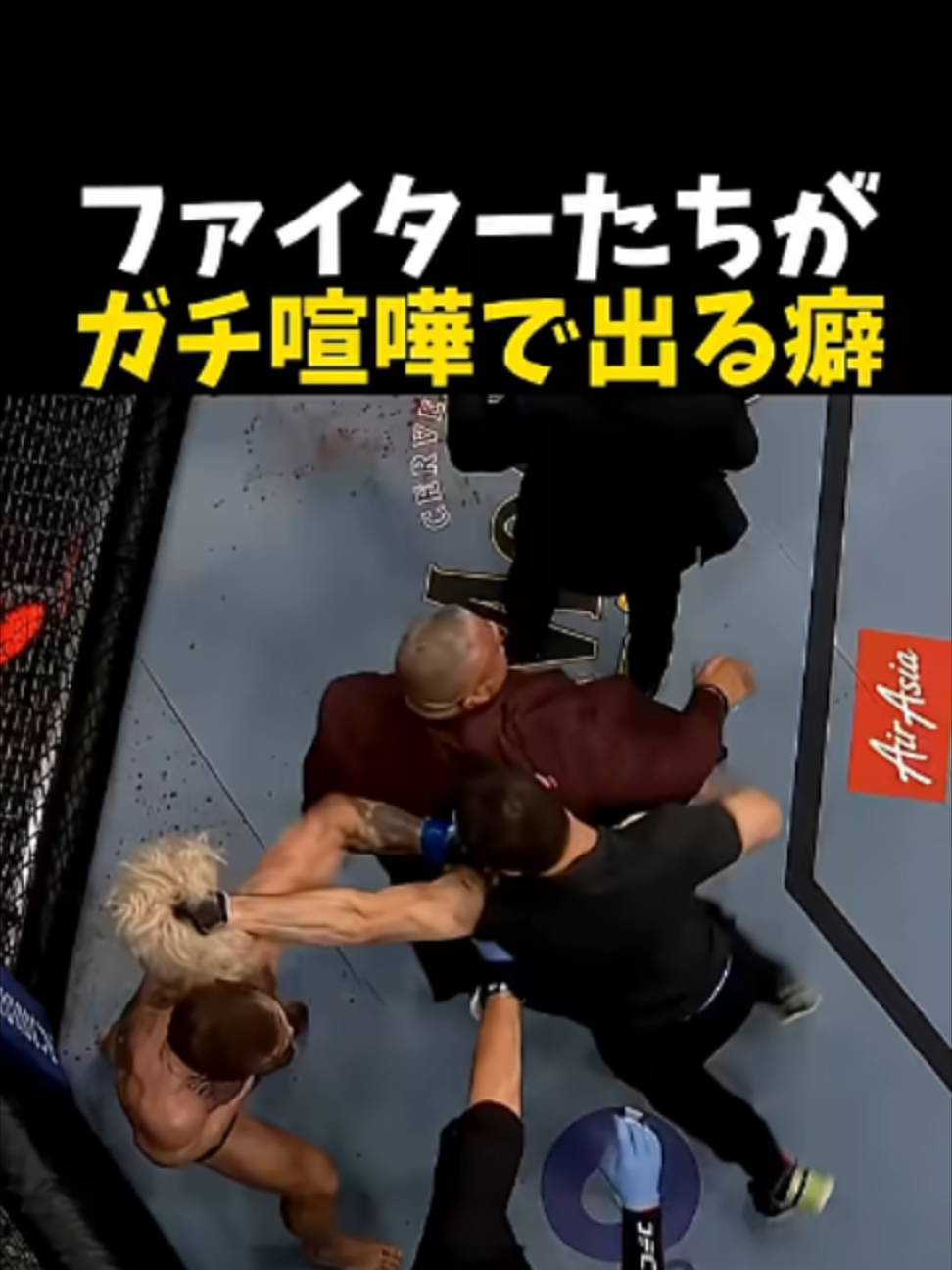 @【公式】 格闘ワン