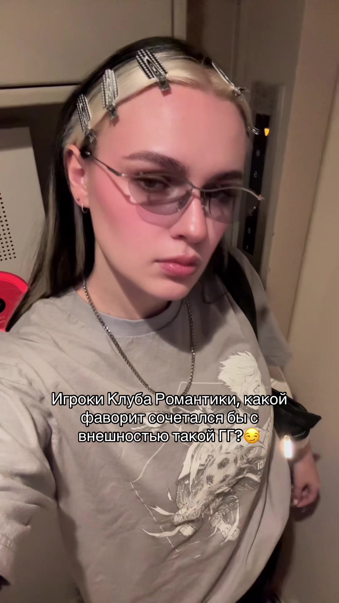 @Олеся Новак