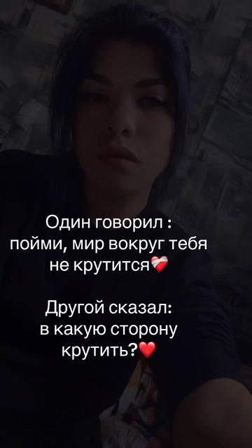 @BRUNETKA❤️&zwj;🔥