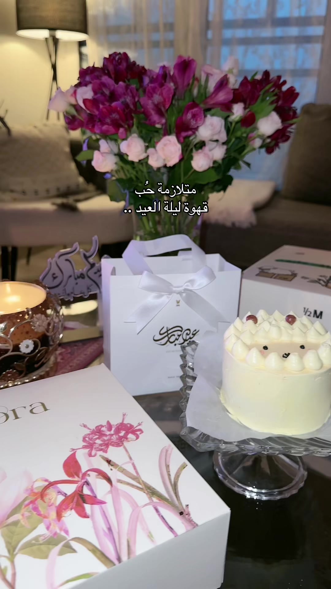 @بس ساره