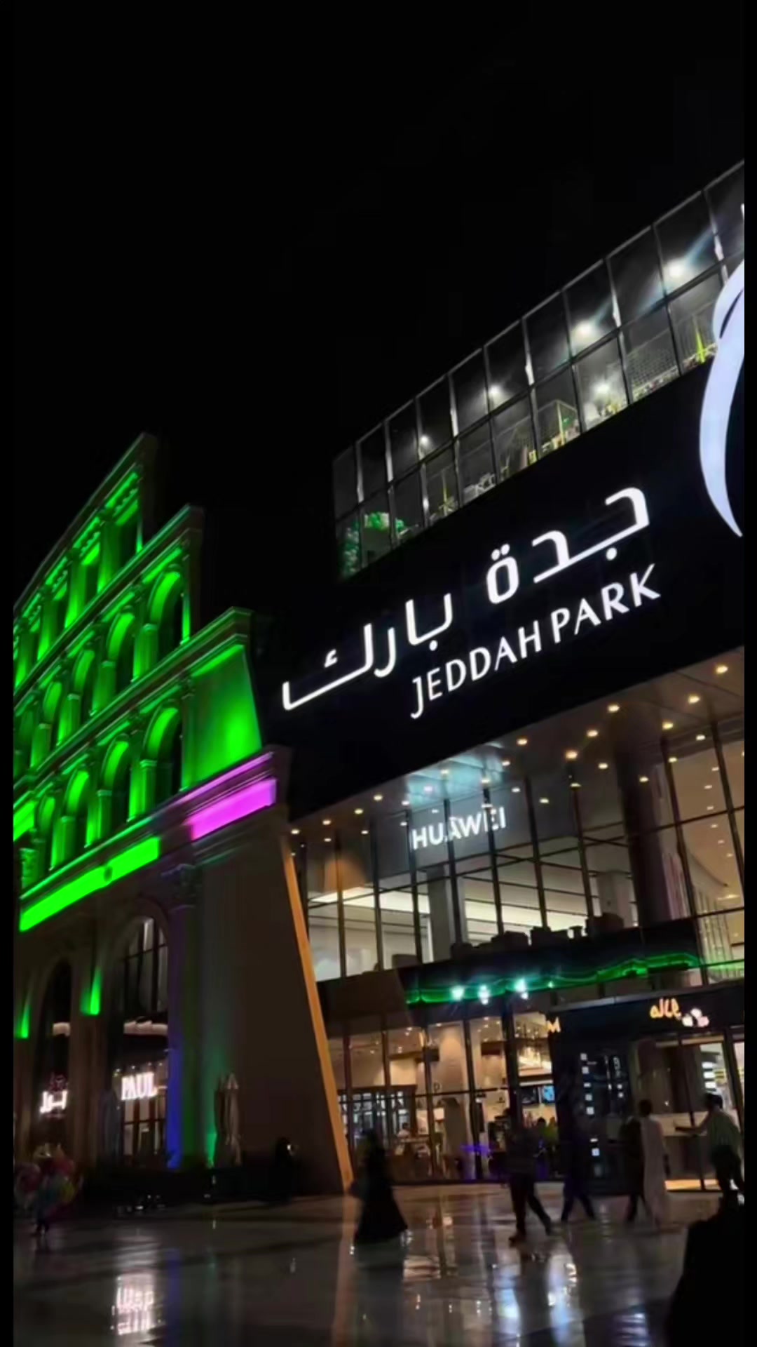@دحــــوم 🐅🇸🇦🇸🇾