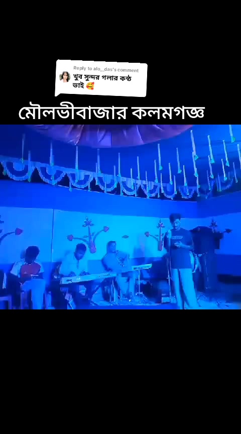 @ভগবান যা করেন মঙ্গল করেন