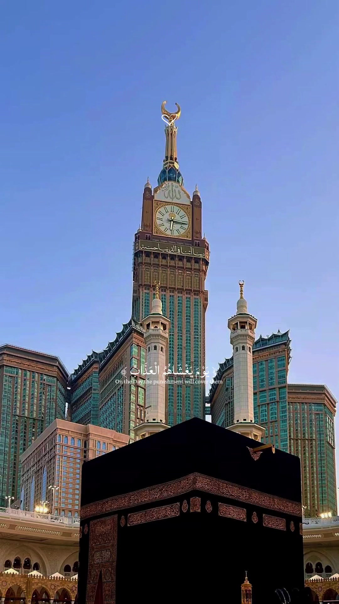 @[QURAN__آيَاتُ ٱلنُّورِ🌐☪️✅