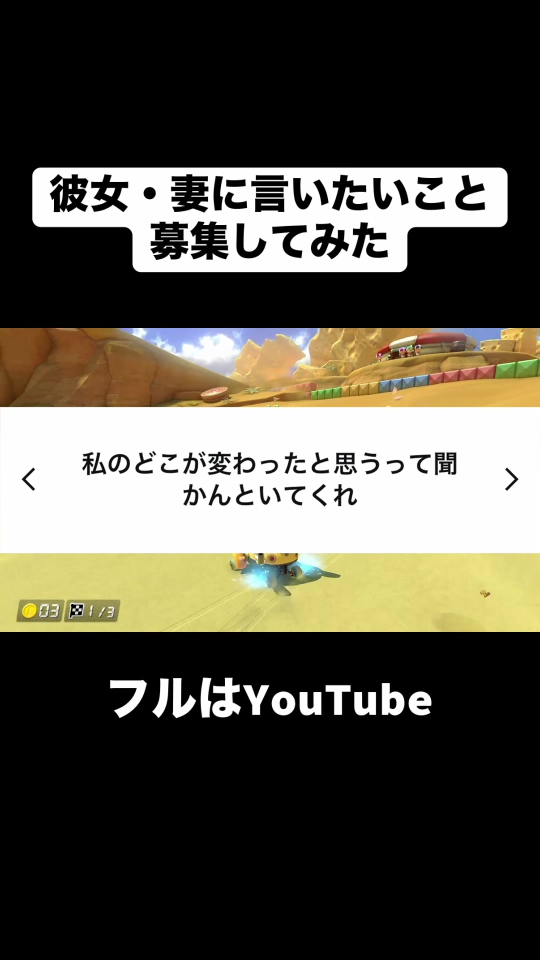 @合法的留年チワワ【切り抜き】
