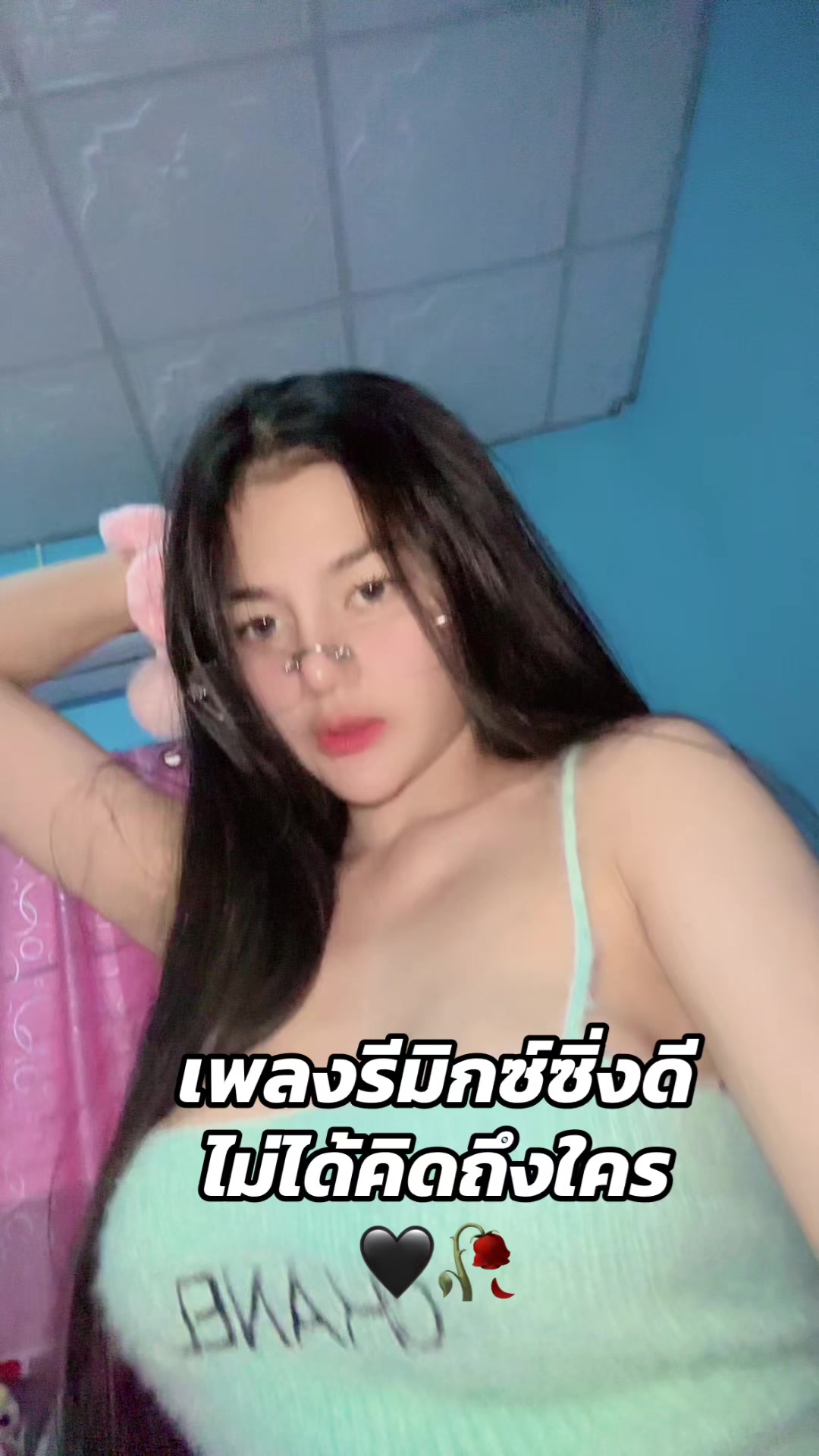 @สาวออยเอวเล็ก❤️&zwj;🔥