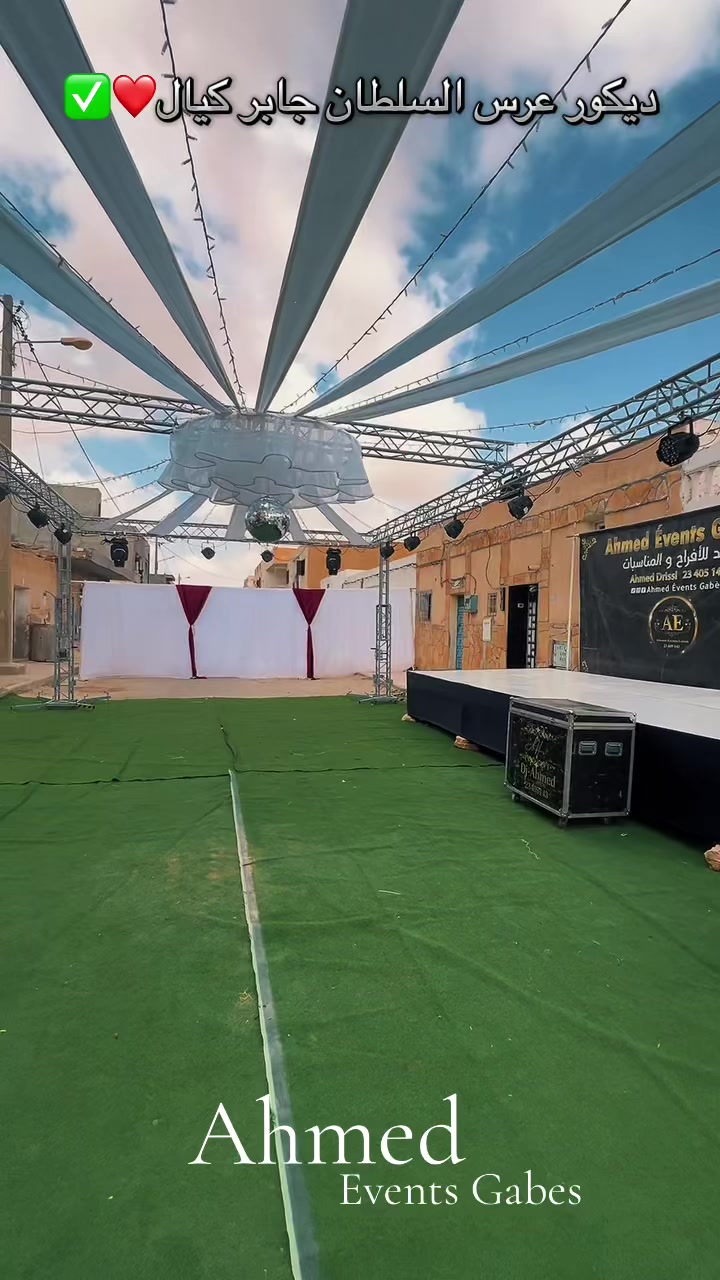 @Ahmed Events Gabes