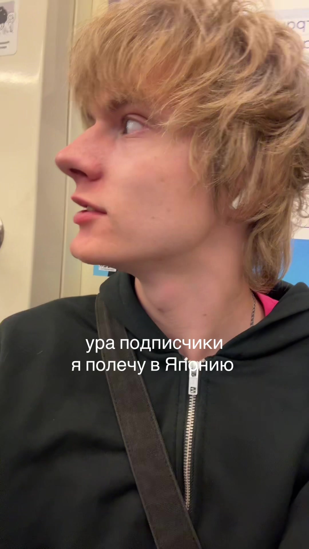 @:топовый подросток