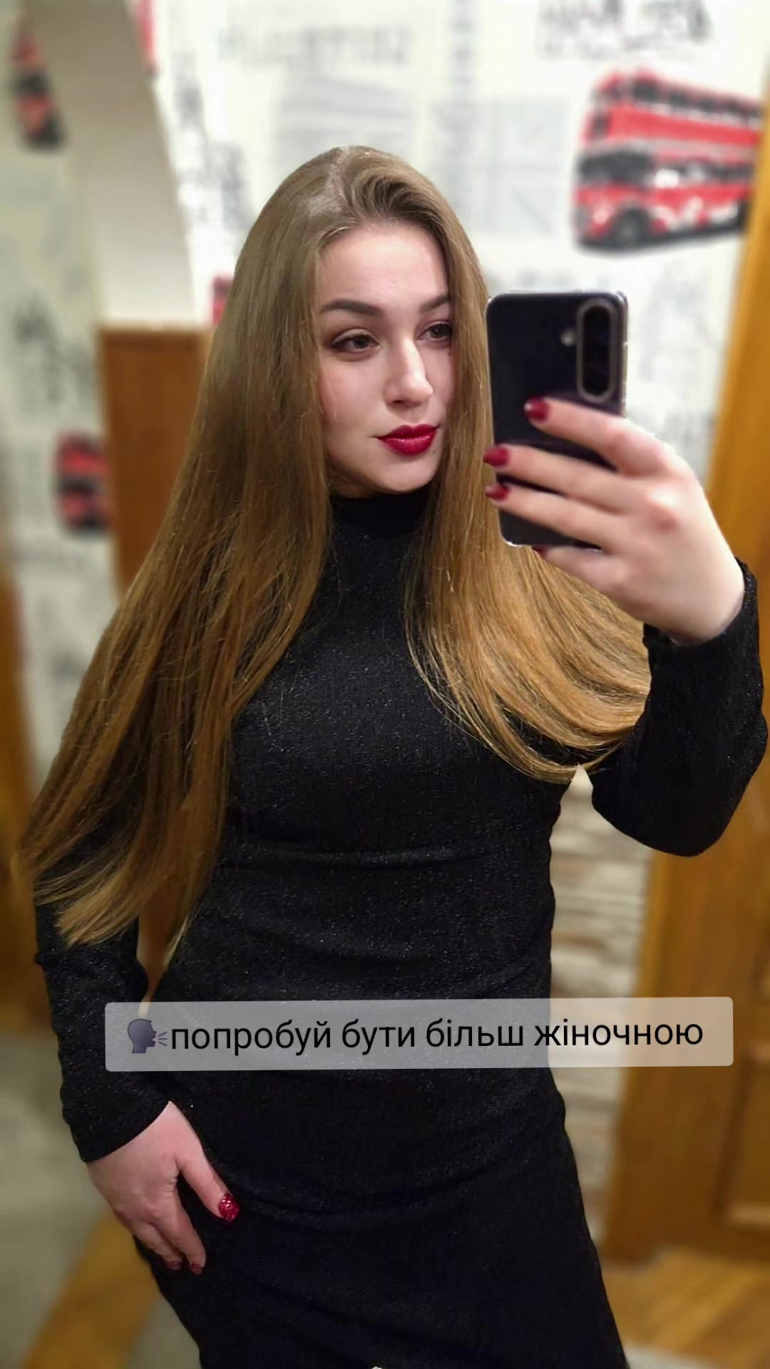 @Anastasia
