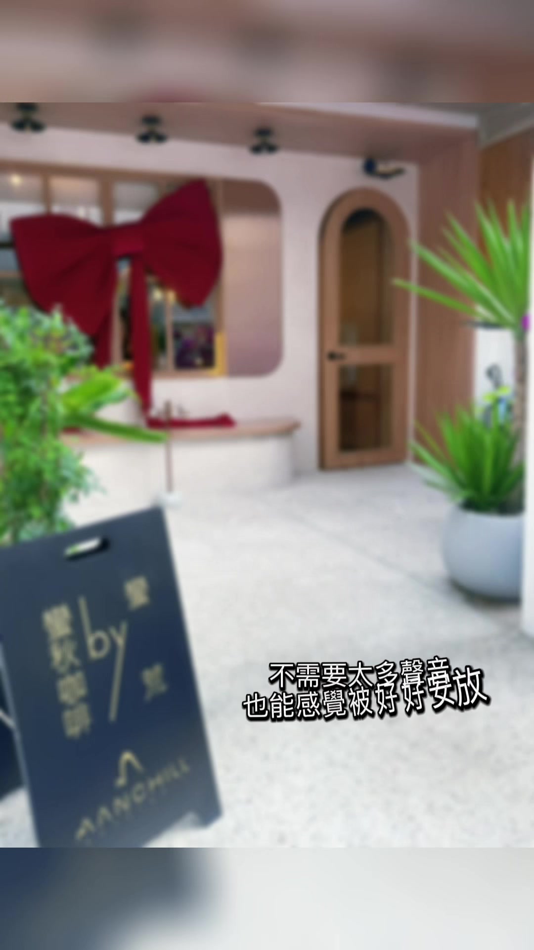 @閃閃女王