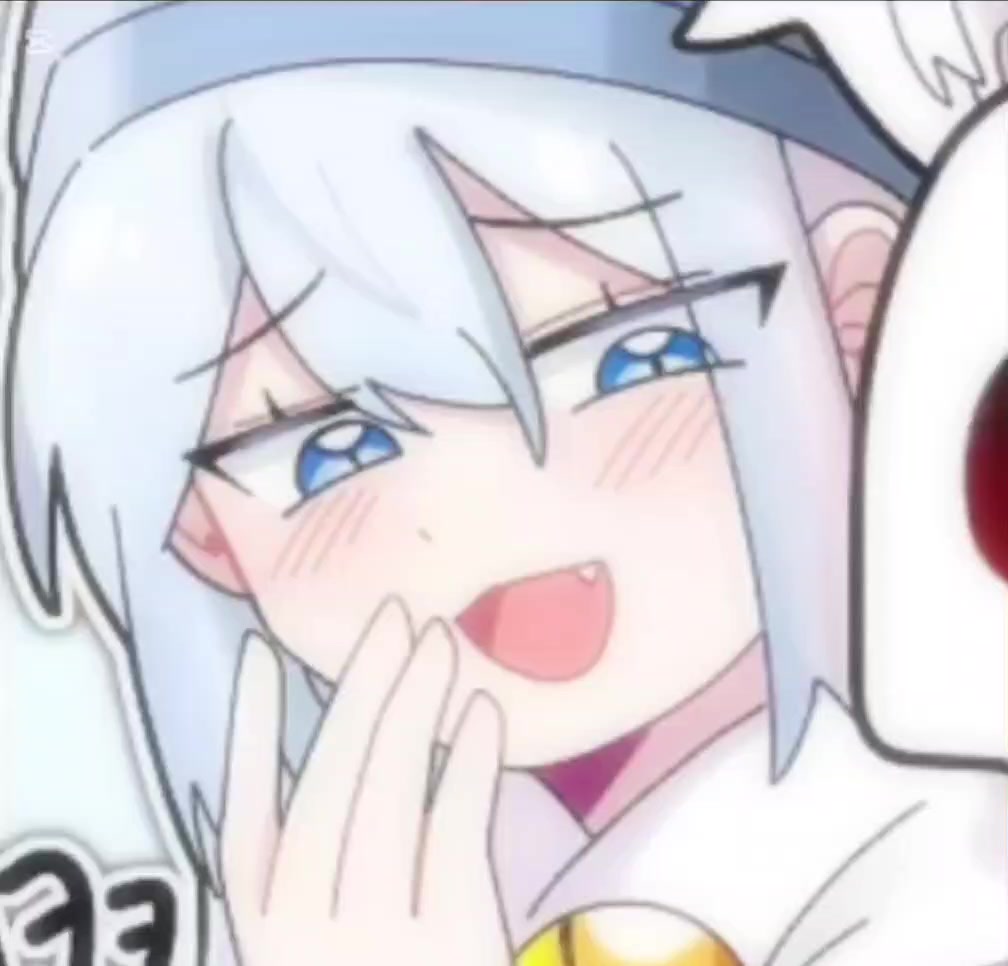@쏘고기