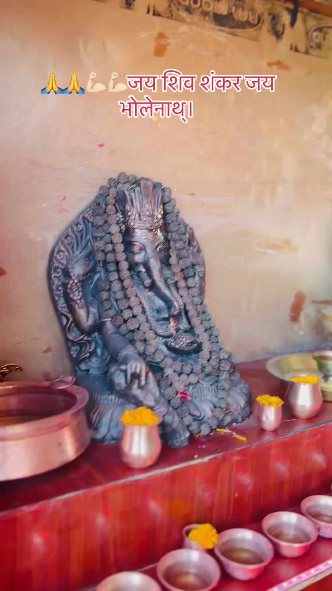 @झाक्री रोबिन लामा