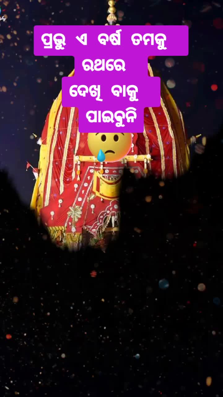 @@Tapas