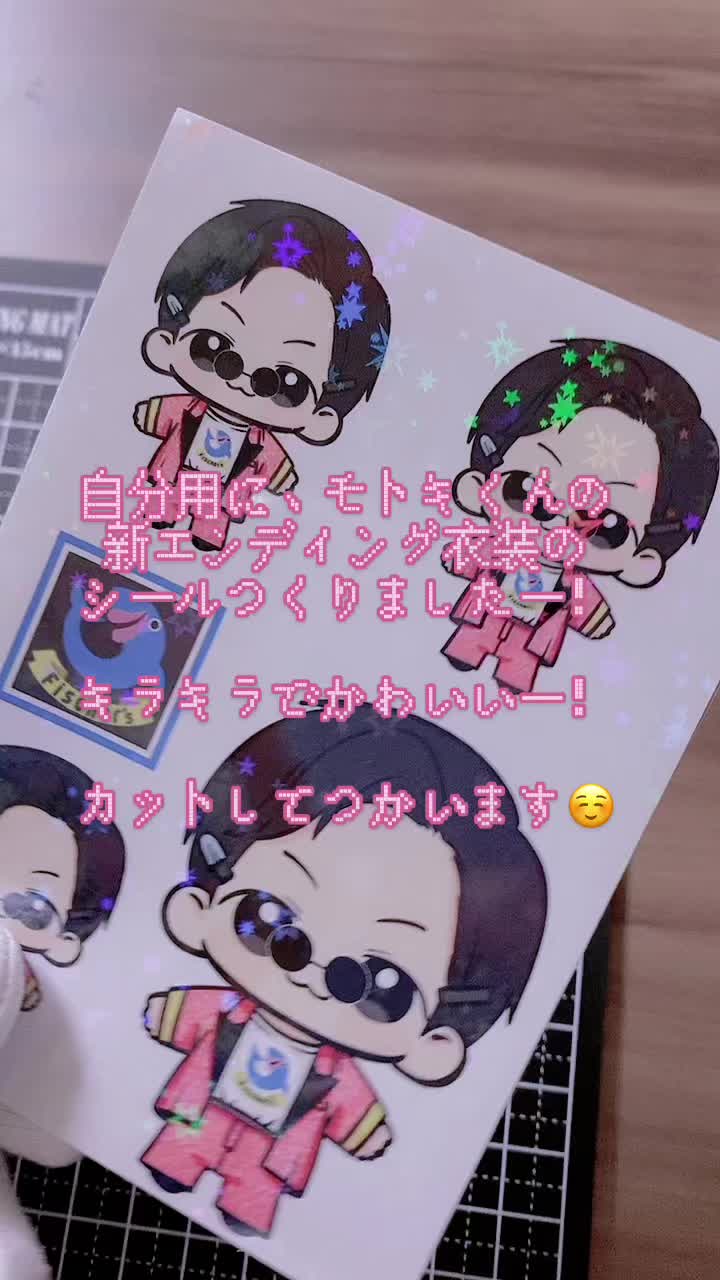 @クラゲ♨︎