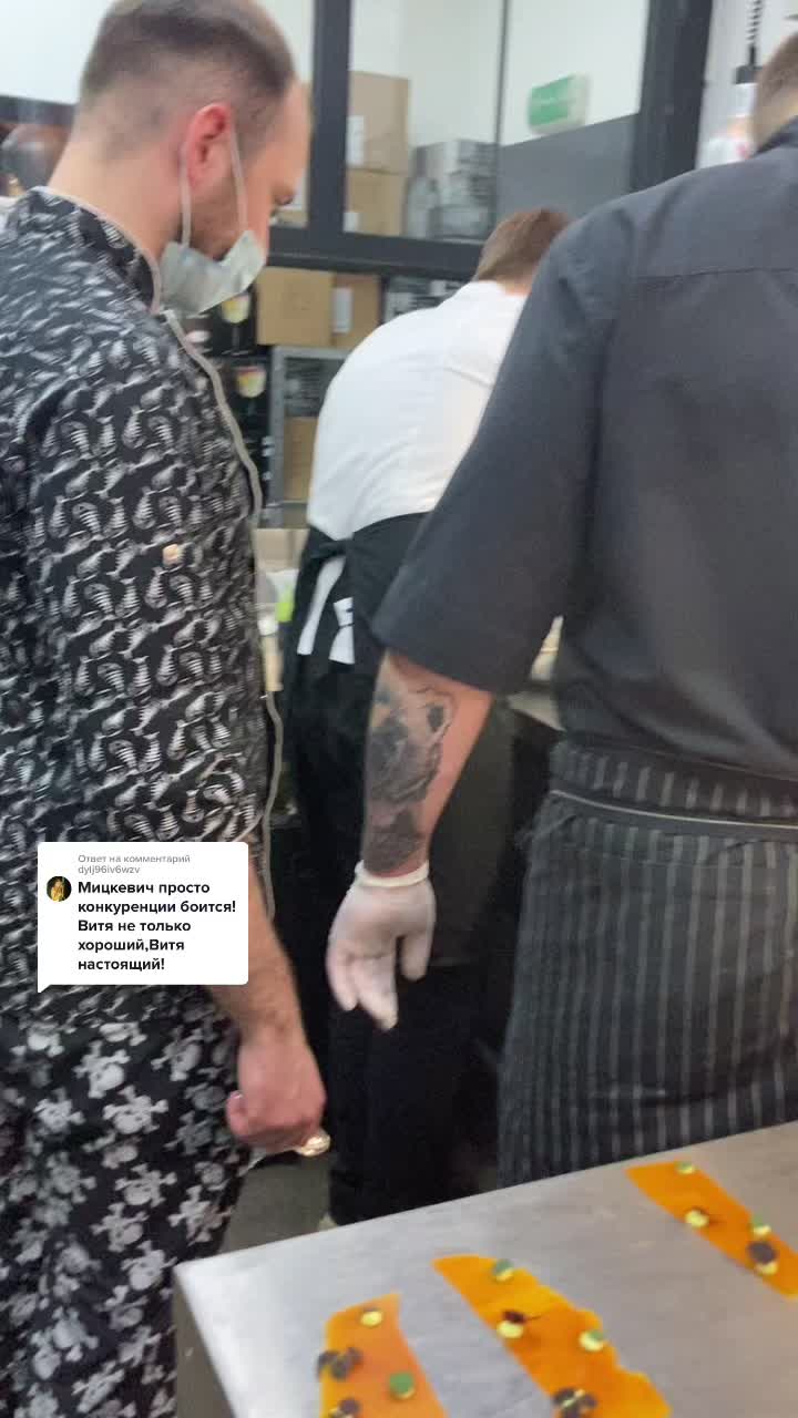 @Виктор Перехрест