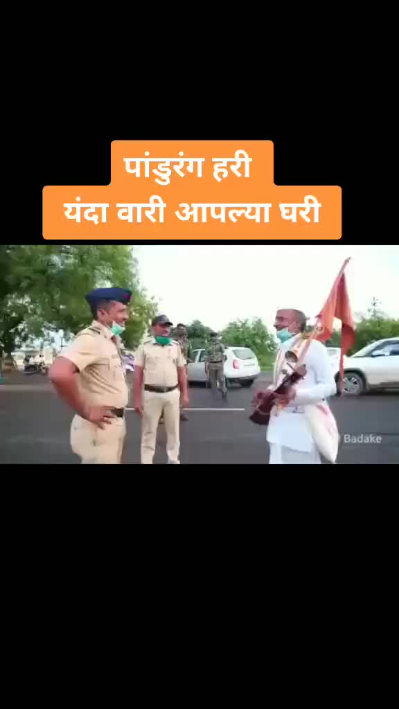 @Aapka Rider Ali Bhai