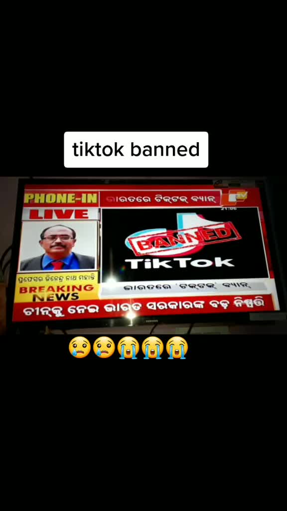@itisree