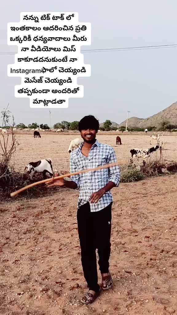@124_vasu (వసు)