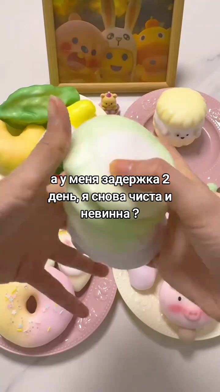 @Даня кокс 🦧 @ !